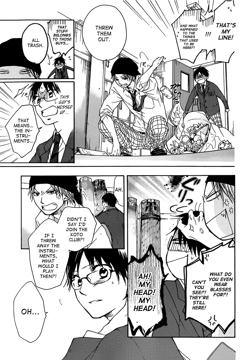 Kono Oto Tomare!, Chapter 1 image 38